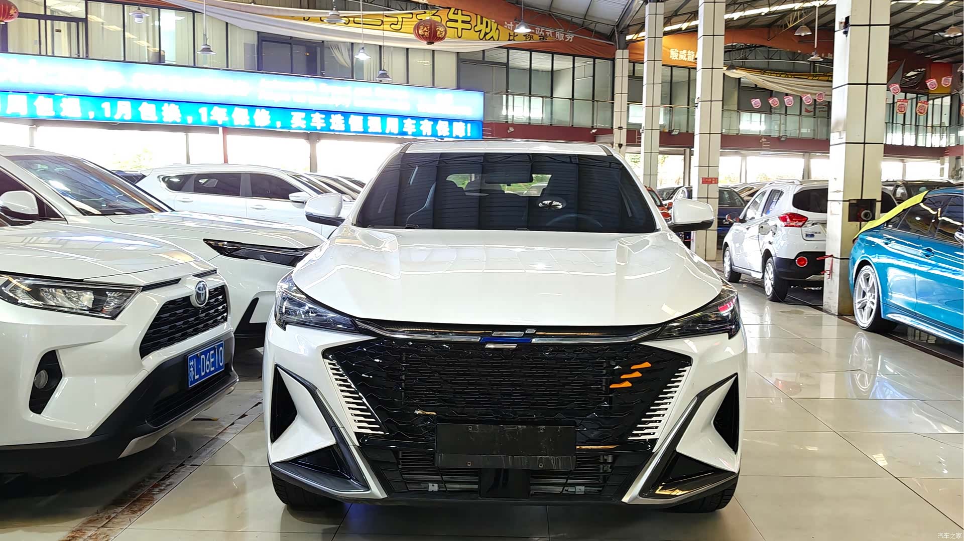 Changan X5, 2023 2