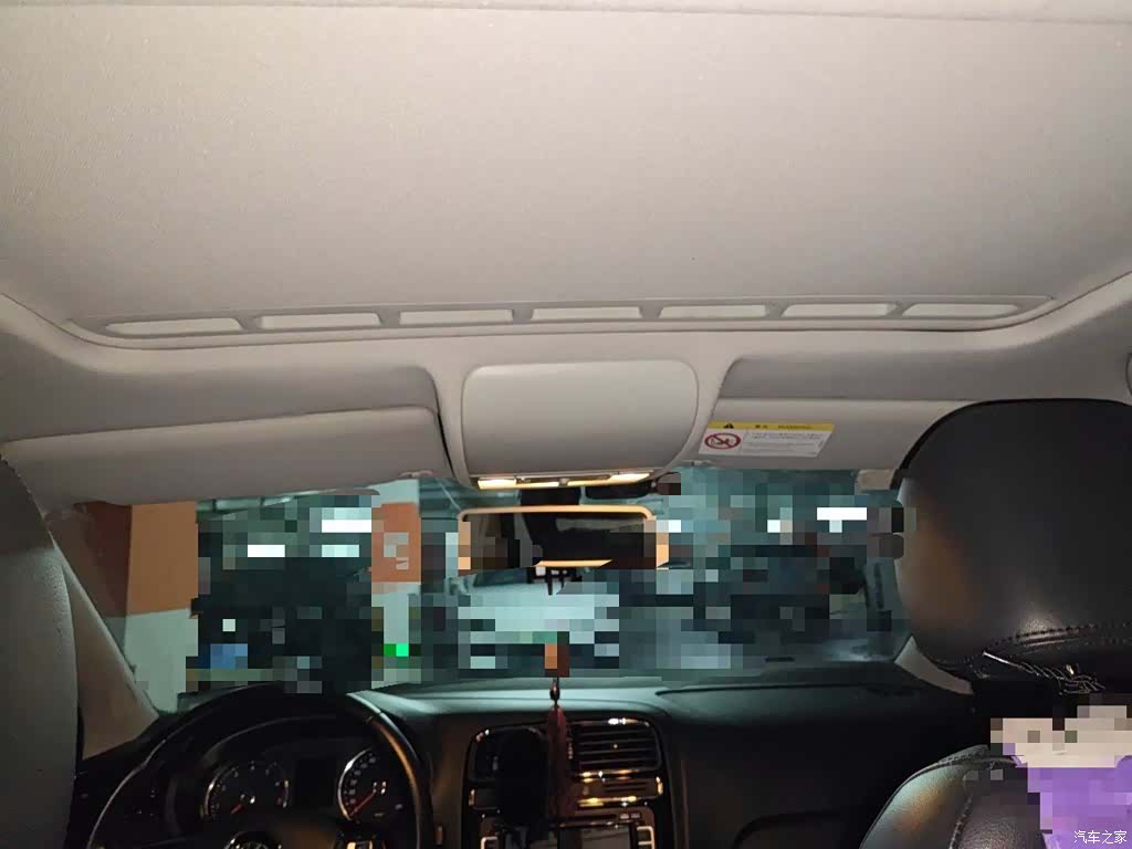 Volkswagen Polo, 2016 9