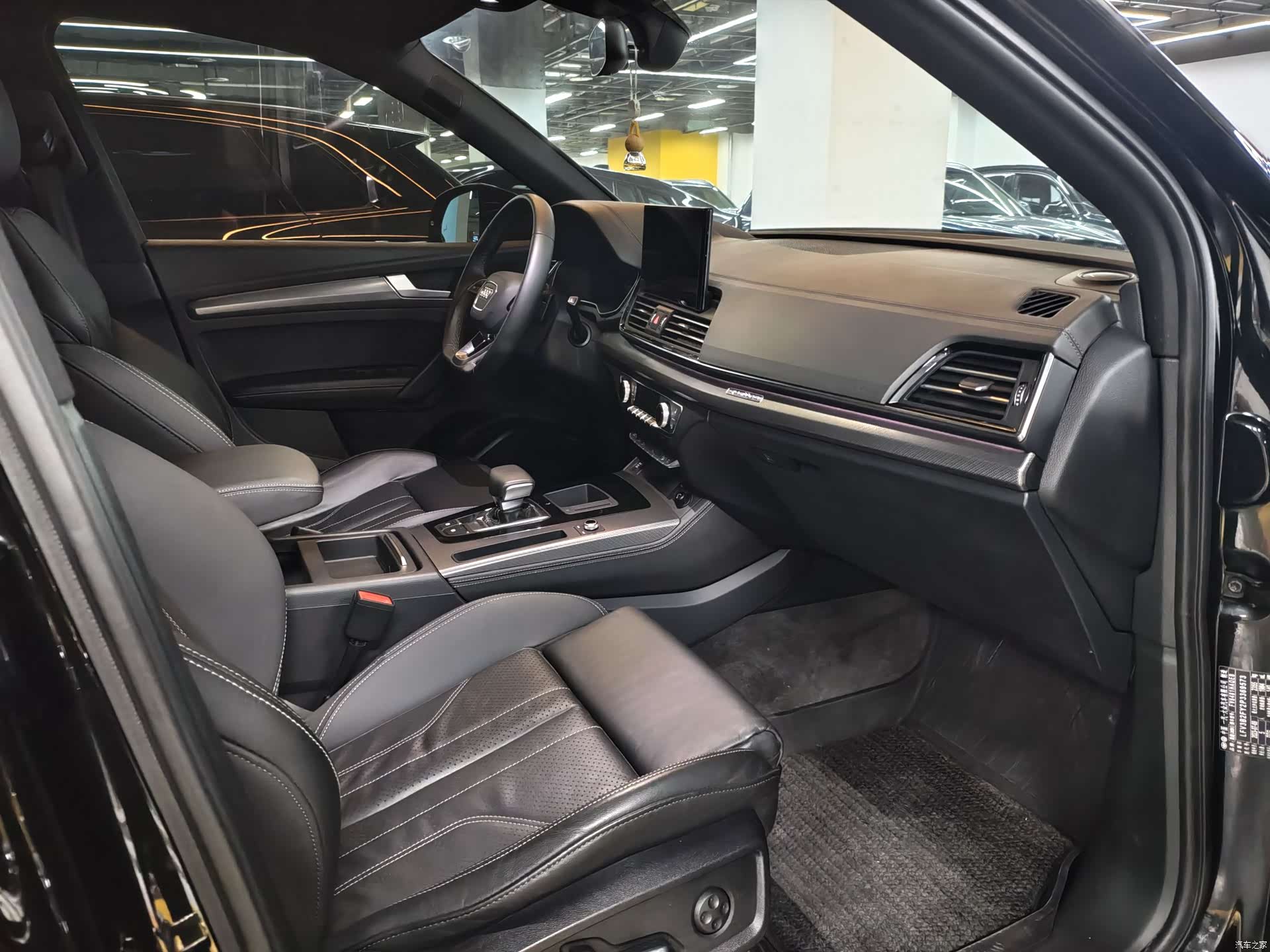 Audi Q5L, 2023 14