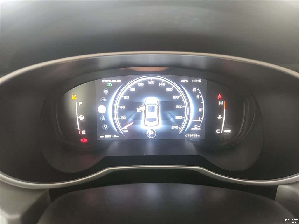Geely Boyue, 2018 12