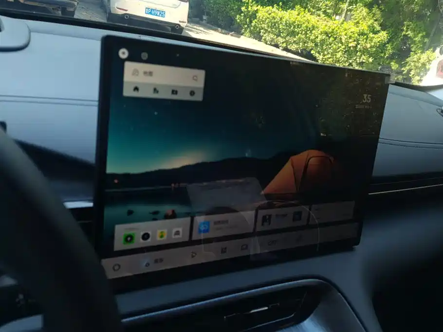 Geely Galaxy Galaxy E5