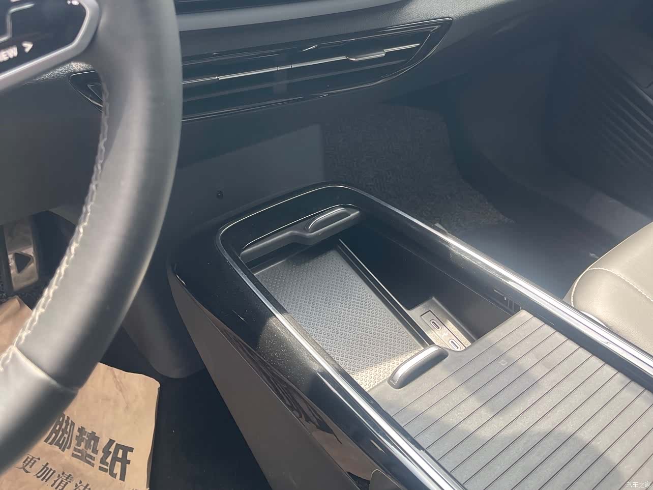 Volkswagen ID.4, 2024 7