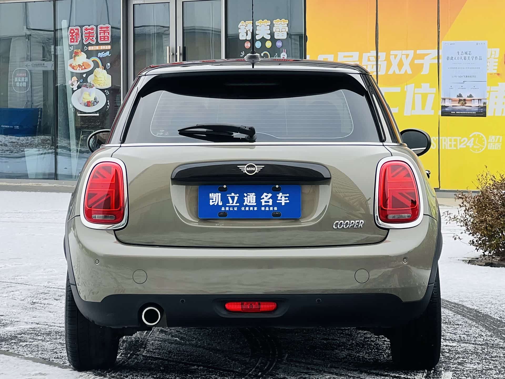 Mini Cooper, 2019 все фото