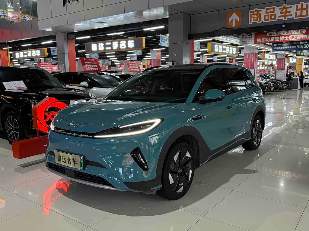 BYD 05 EV
