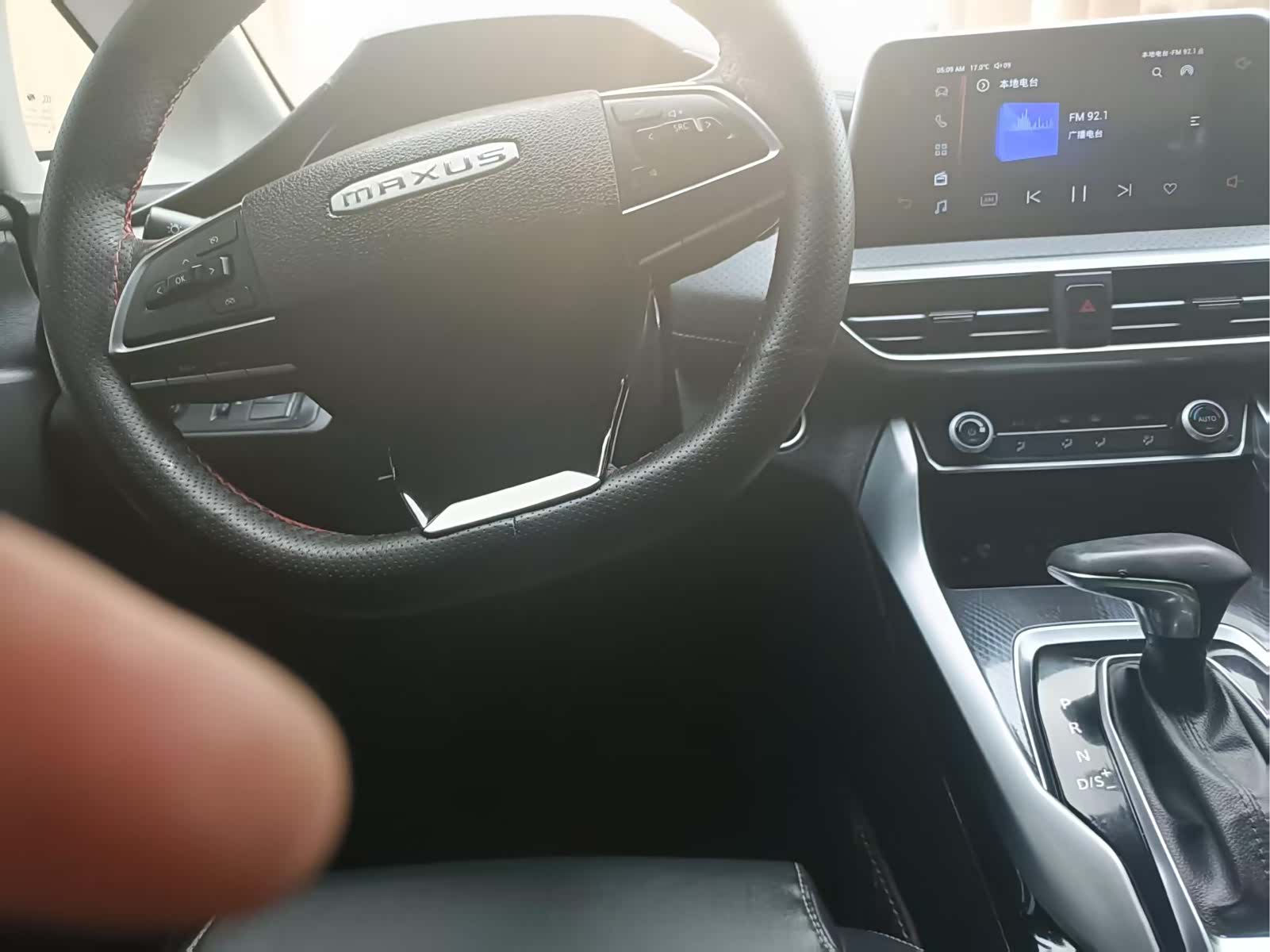 Maxus G50, 2022 7