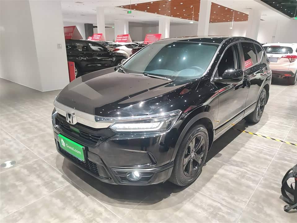 Honda Hao Ying Honda Hao Ying