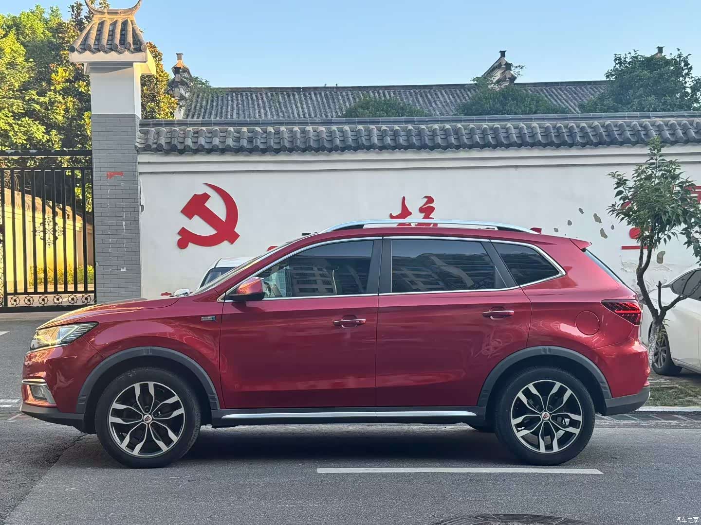 Roewe RX5, 2017 4