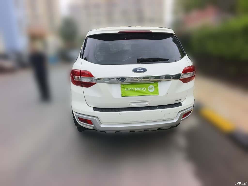 Ford 5, 2017 3