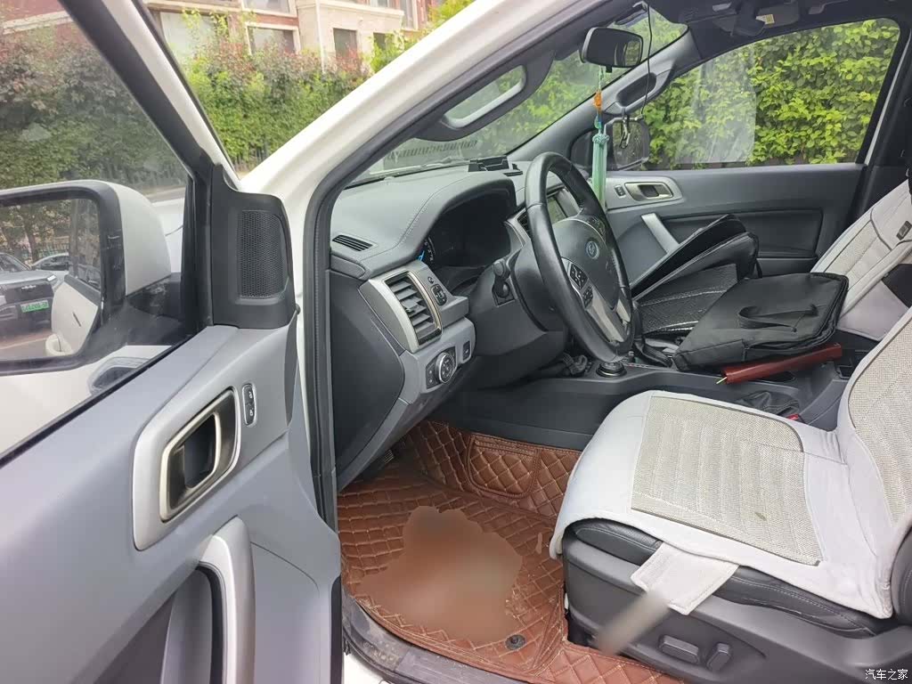 Ford 5, 2017 12