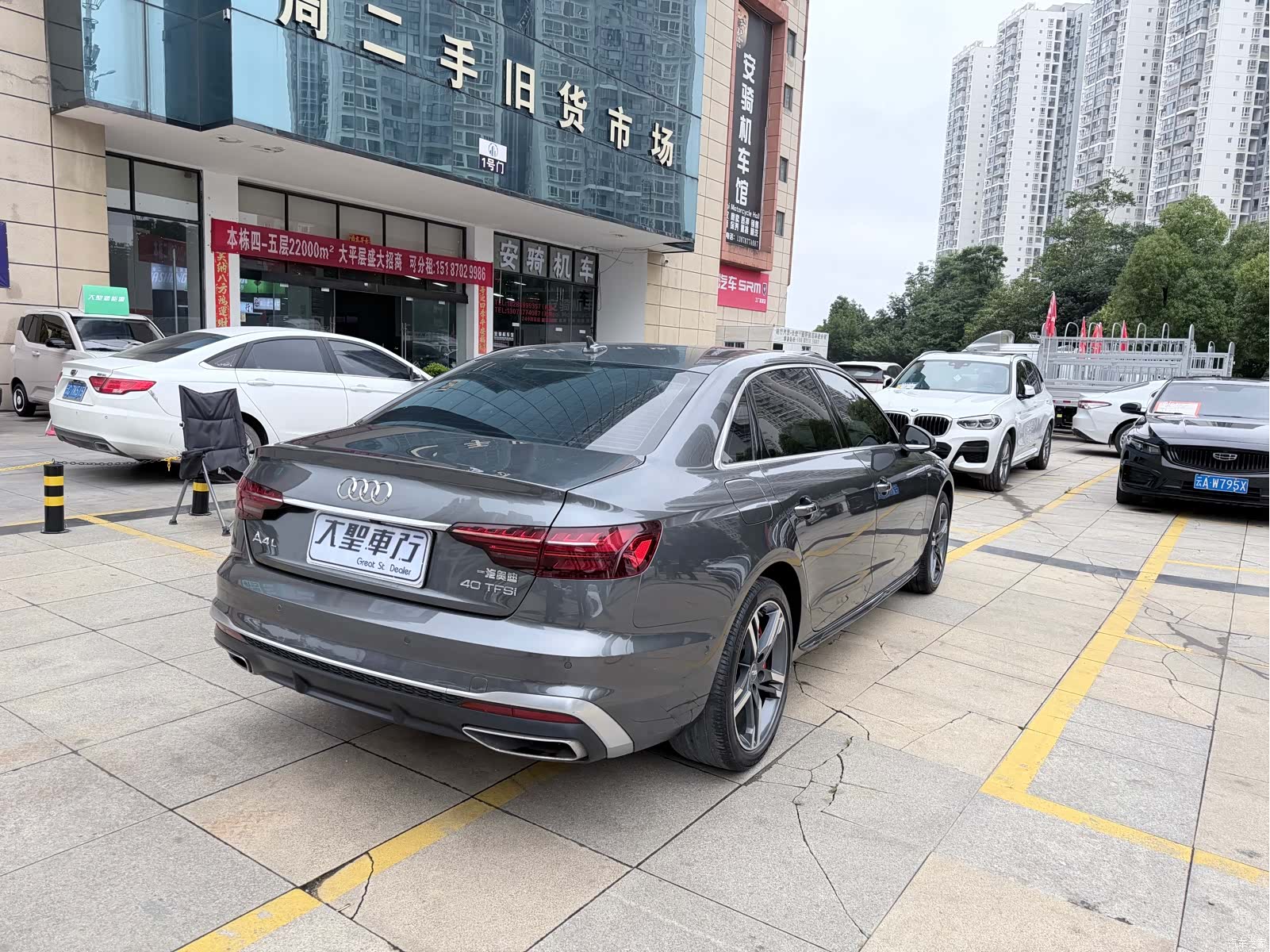 Audi A4L, 2020 10