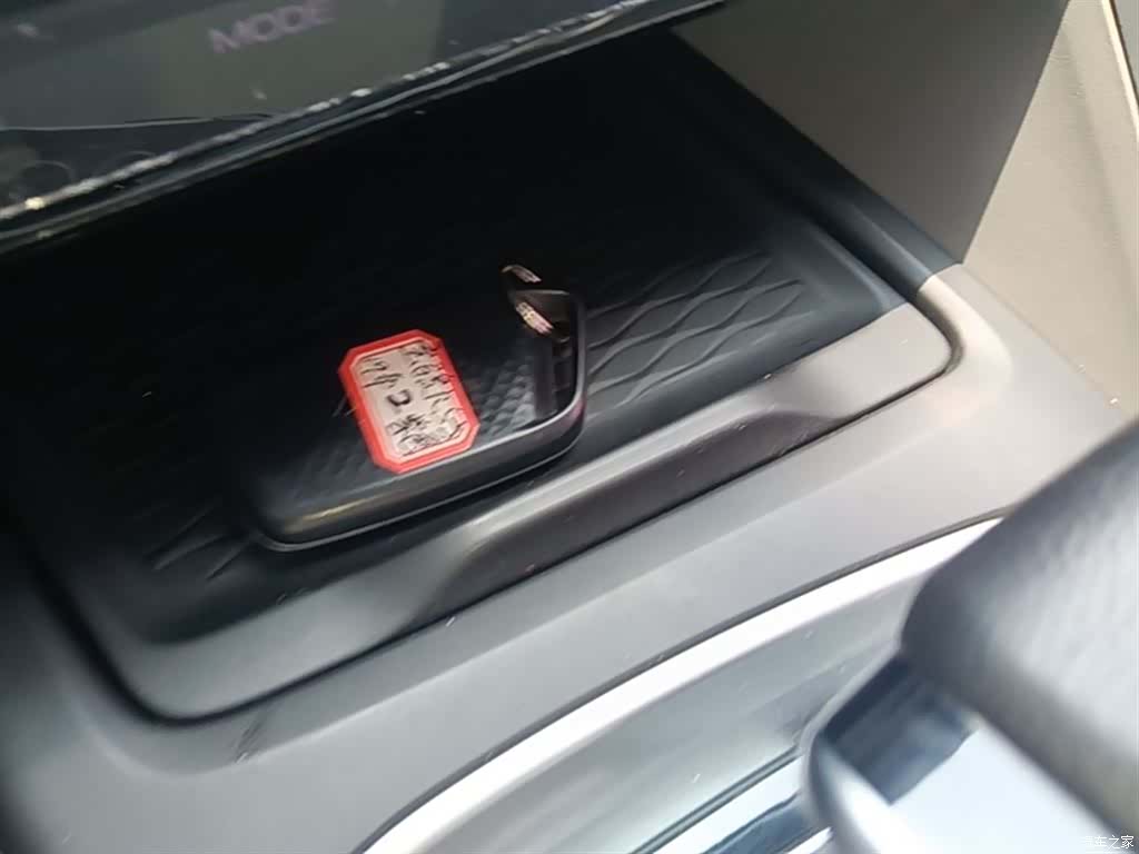 Wuling RS-5, 2019 9