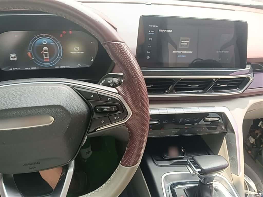 Wuling RS-5, 2019 10