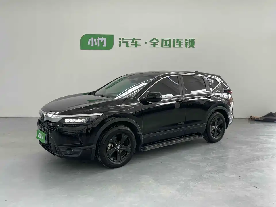 Honda Hao Ying