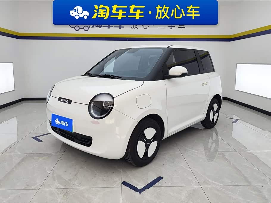 Changan Lumin