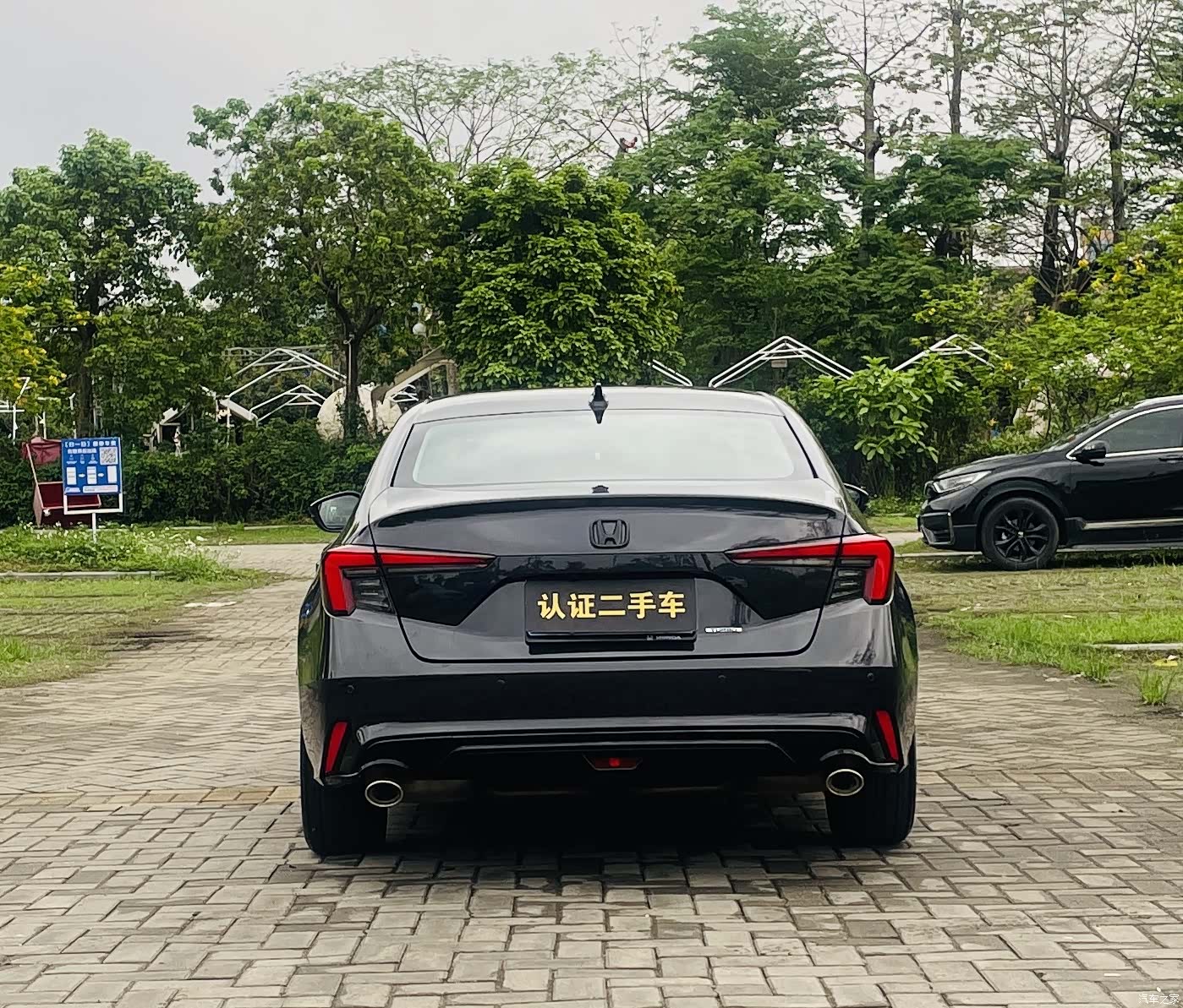 Honda Integra, 2022 все фото