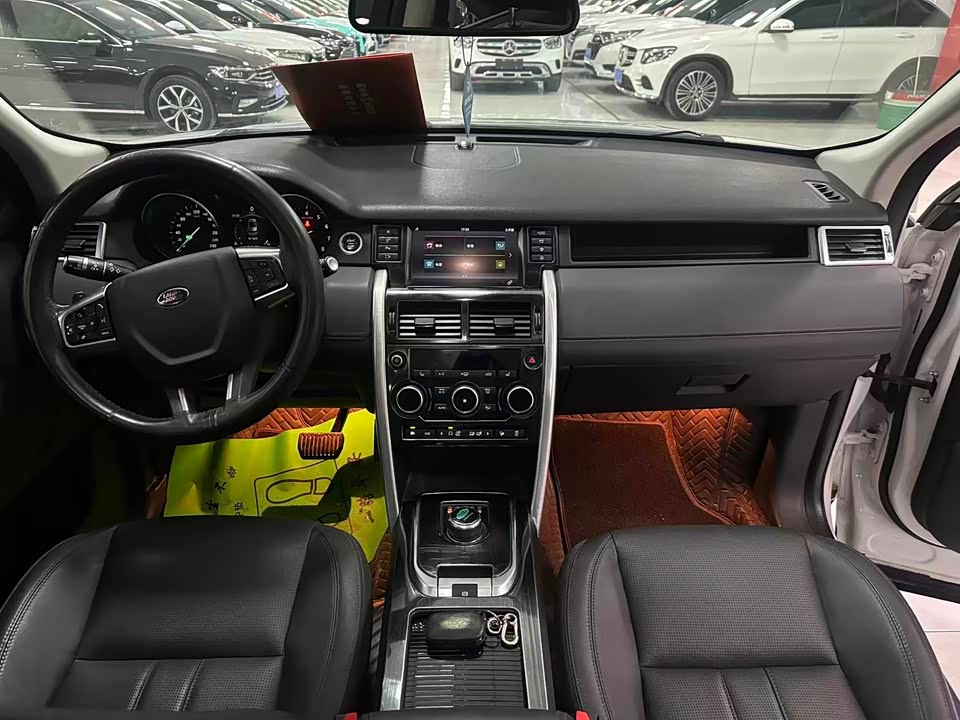 Land Rover Discover Shenxing