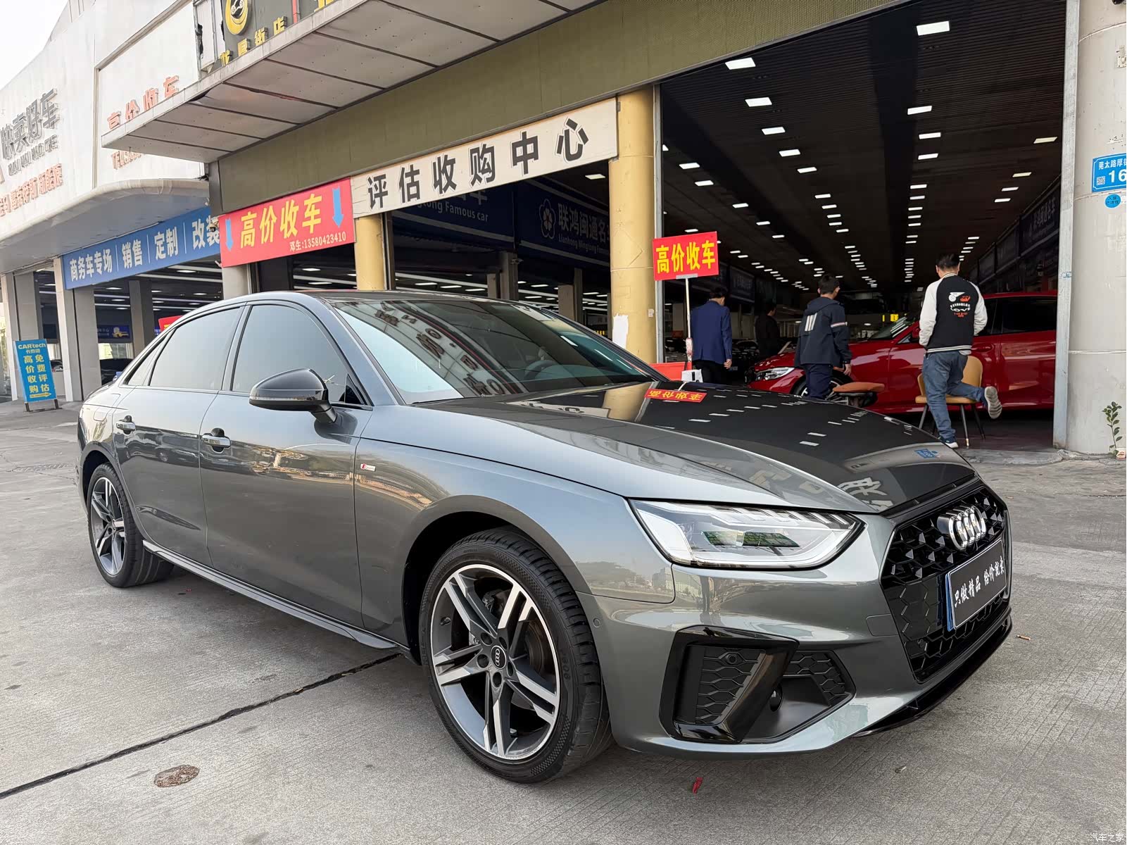Audi A4L, 2022 2