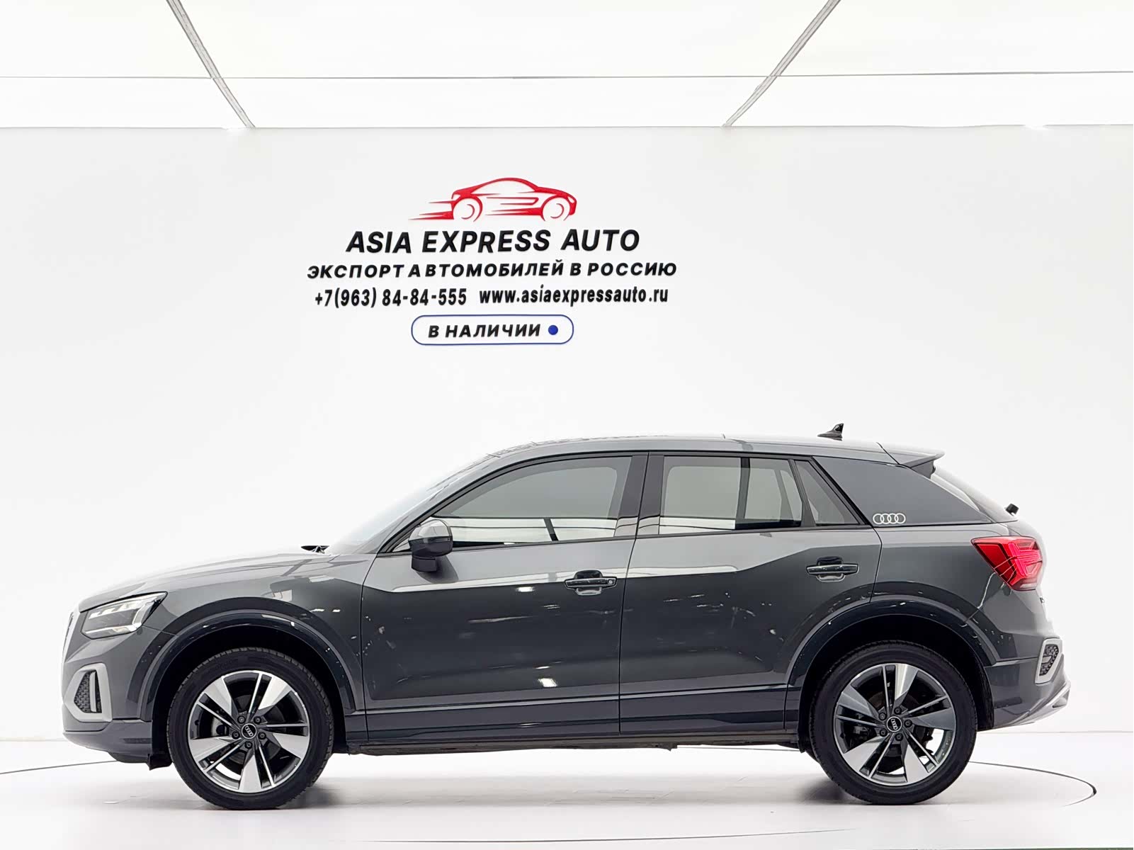 Audi Q2L, 2023 7