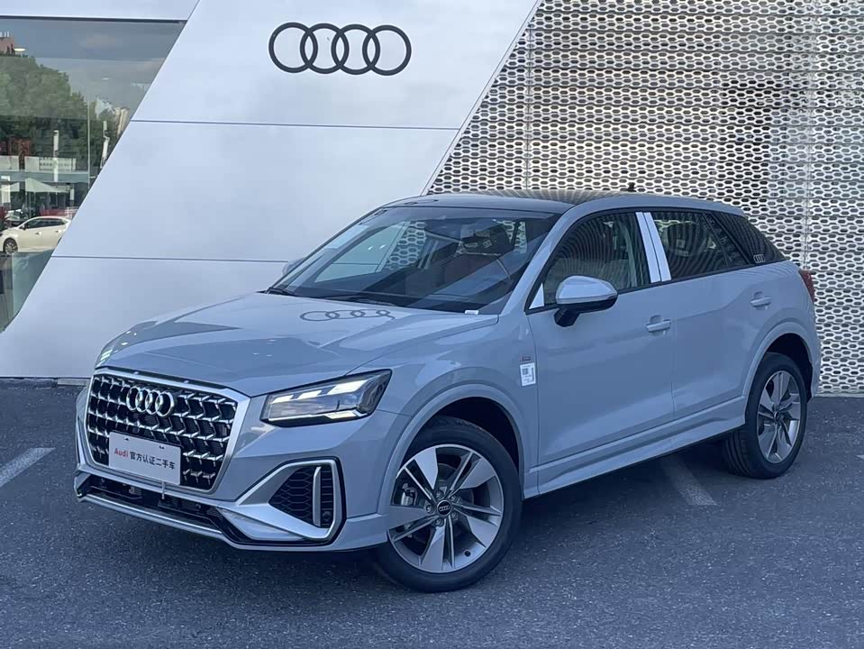 Audi Q2L