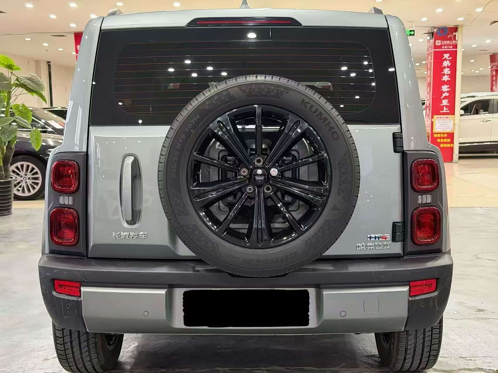 Haval Raptor, 2023 7