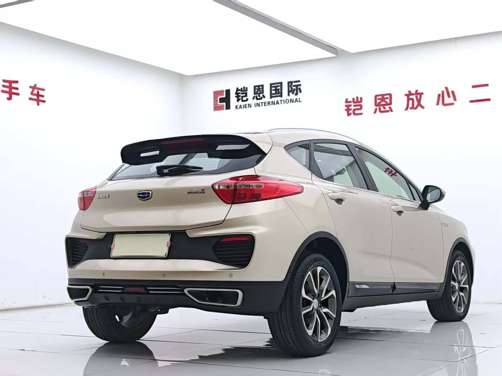 Geely Emgrand, 2018 11