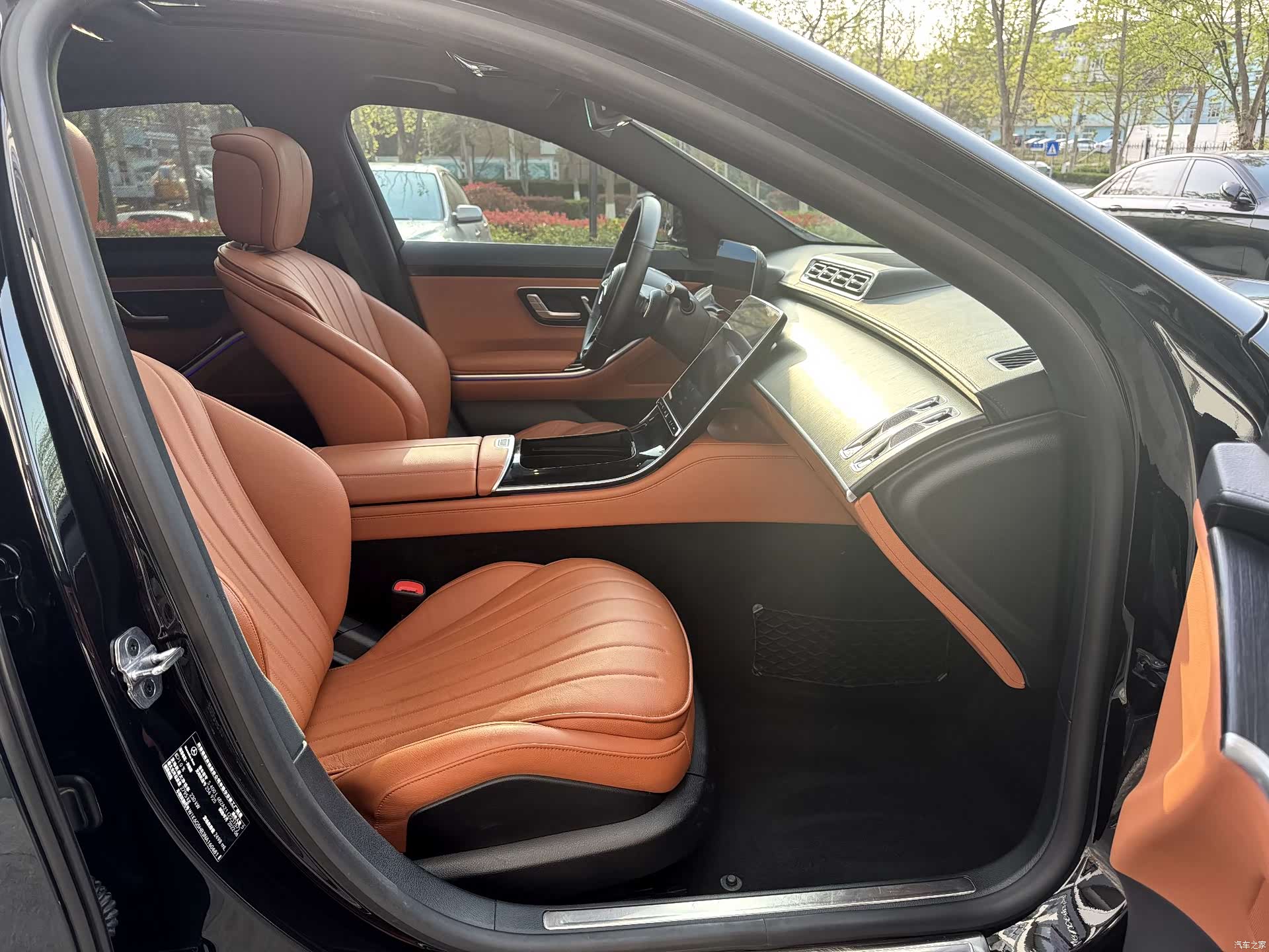 Mercedes-Benz S-Class, 2022 17