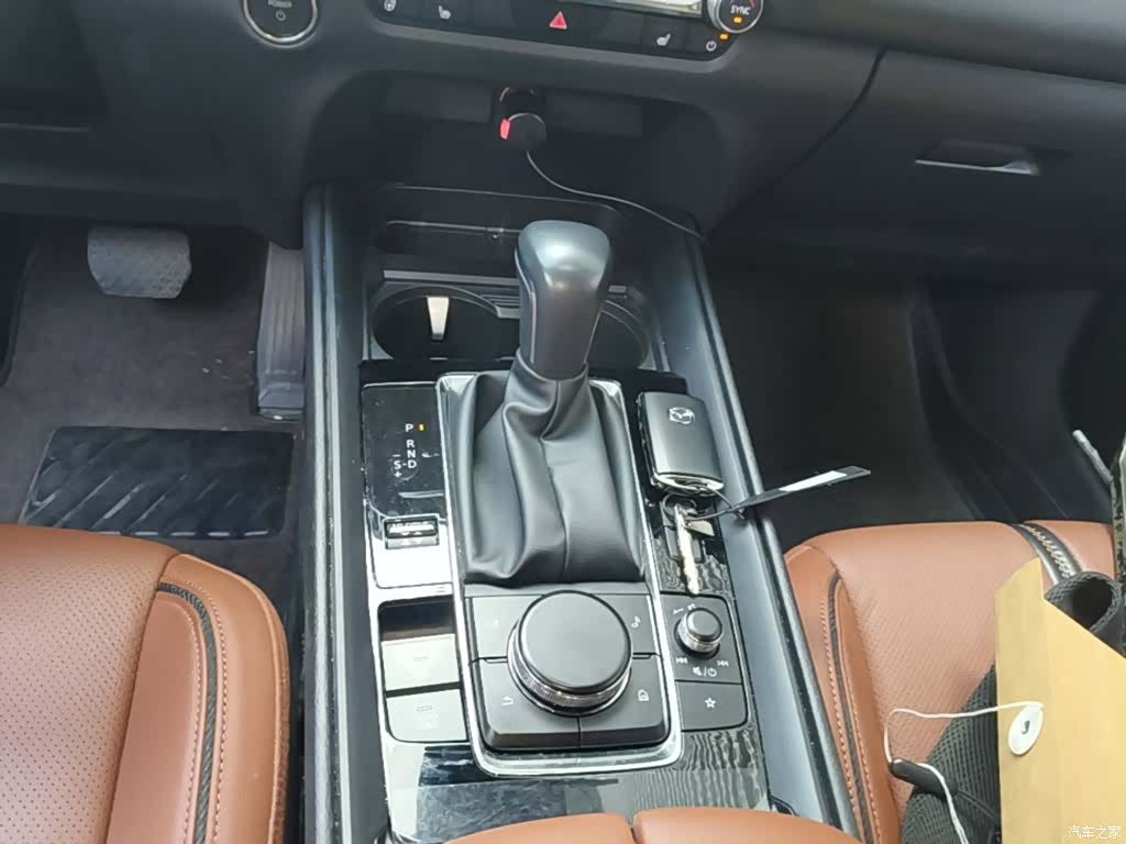 Mazda CX-50, 2023 14