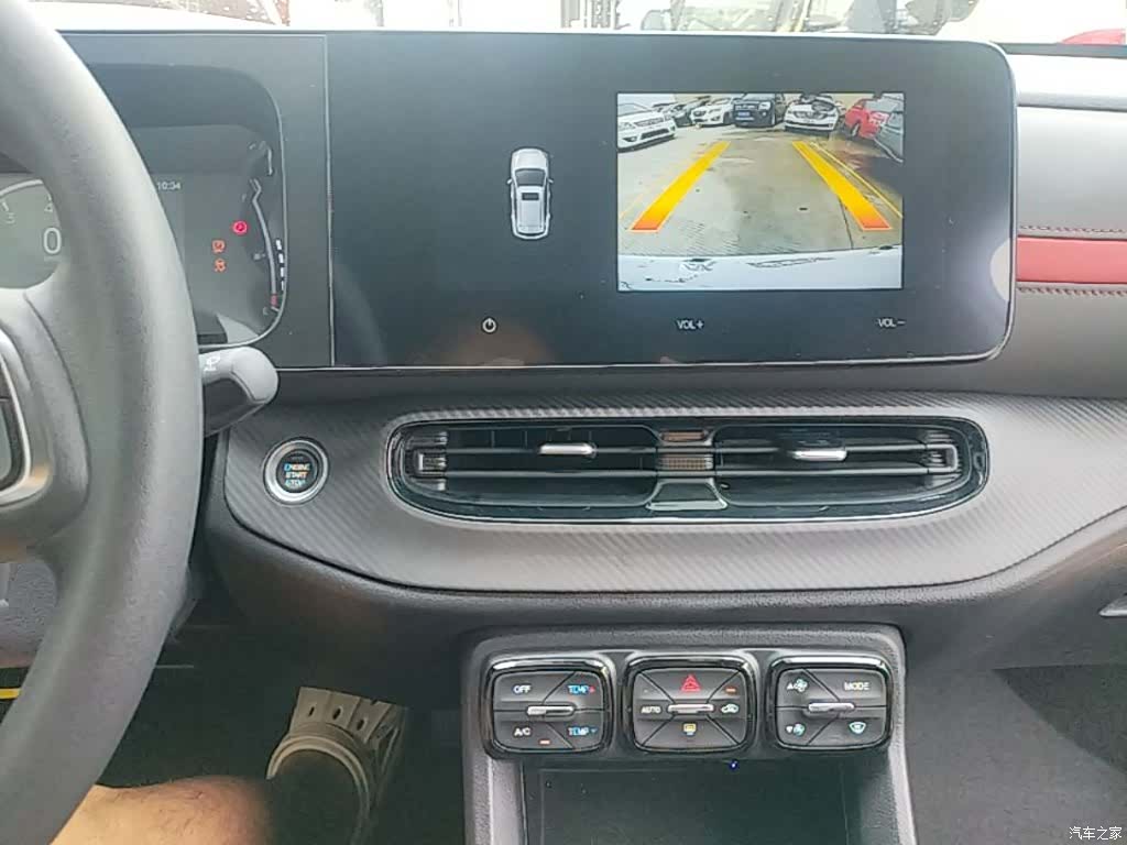GAC GS3, 2021 13