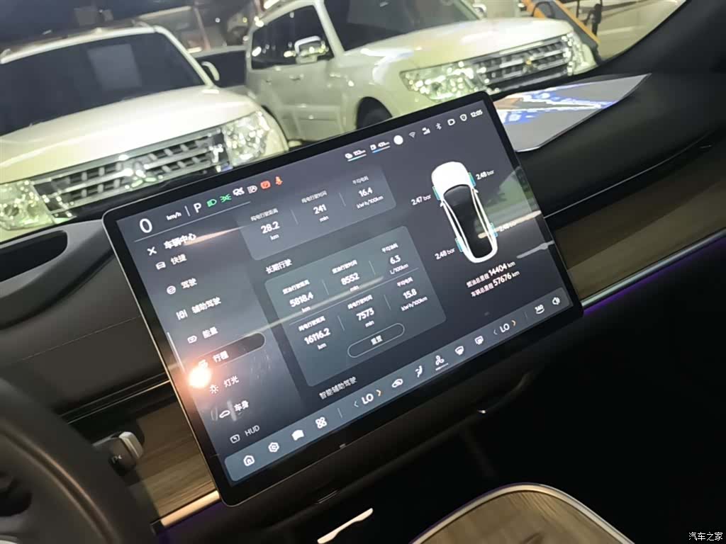 Changan Eado, 2024 13