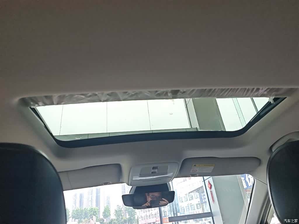 Roewe i5, 2022 18