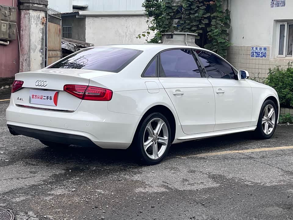Audi A4L