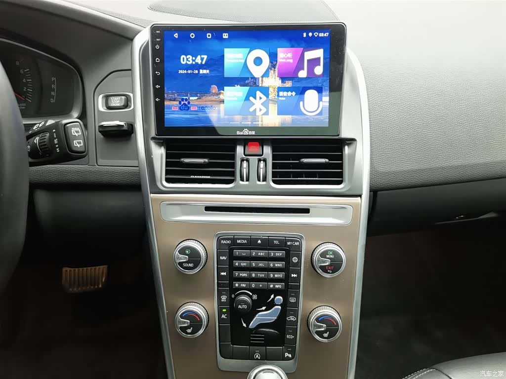 Volvo XC60, 2017 12