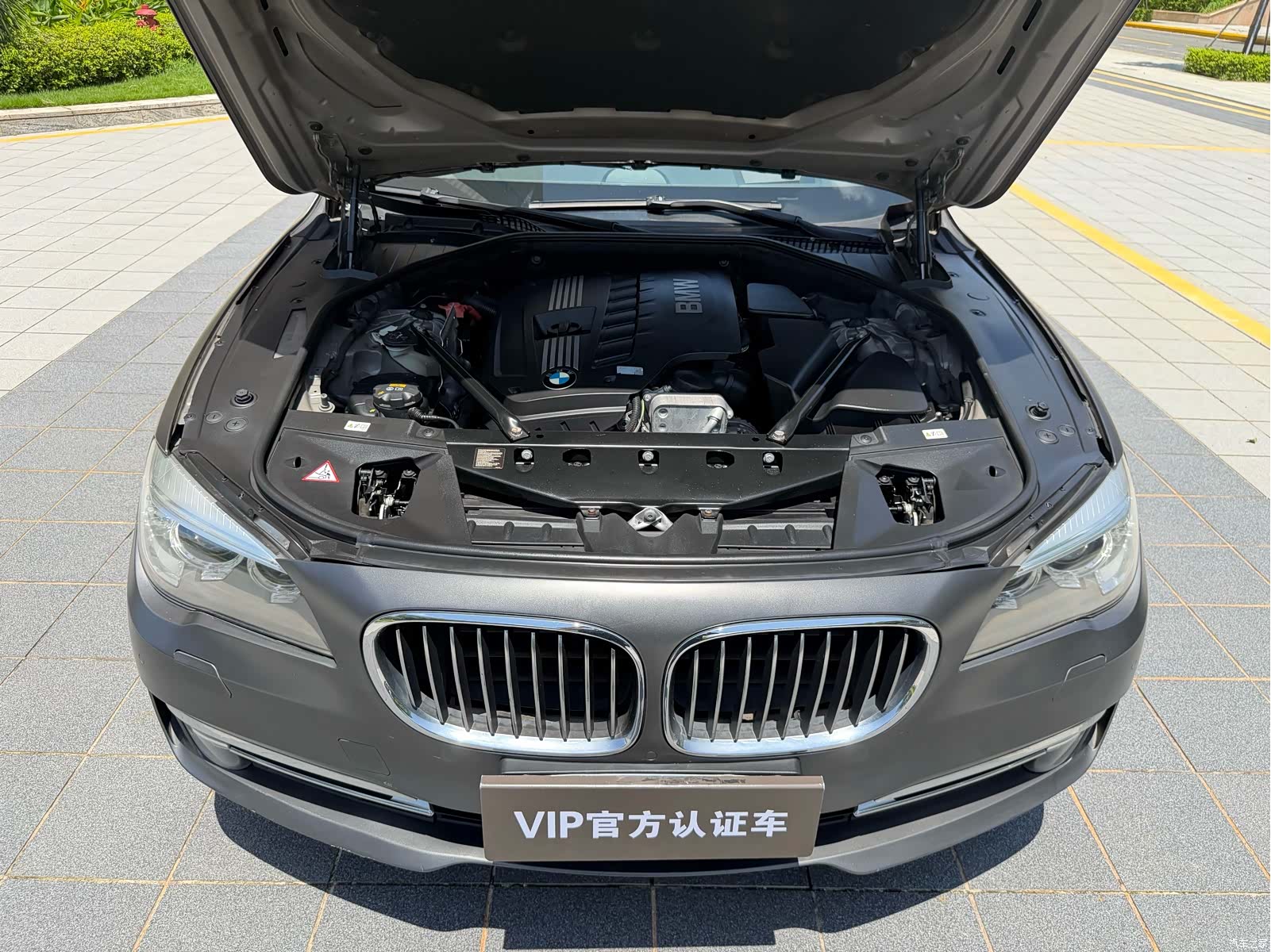 BMW 7 Series, 2015 20
