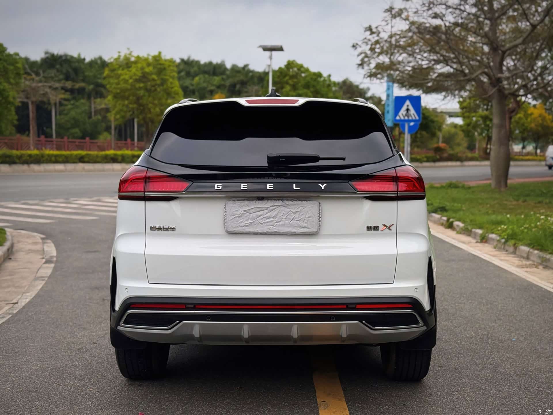 Geely Boyue, 2022 23