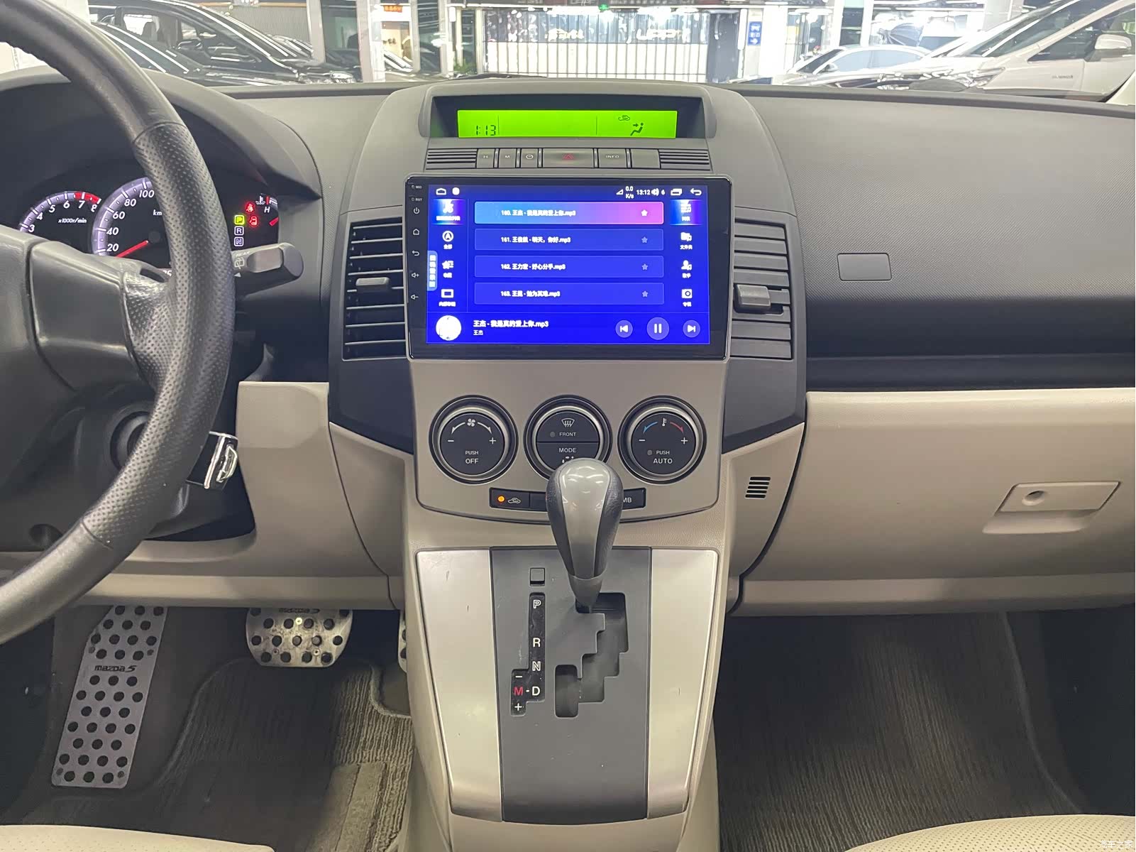 Mazda 5, 2010 22