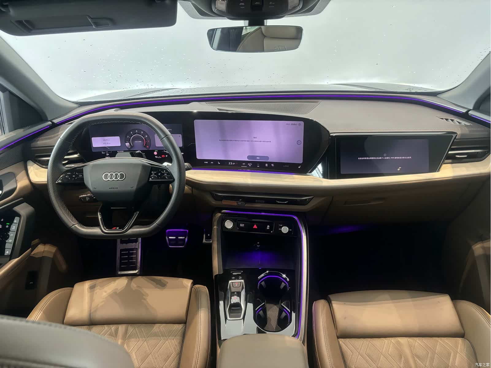 Audi Q5L, 2025 8