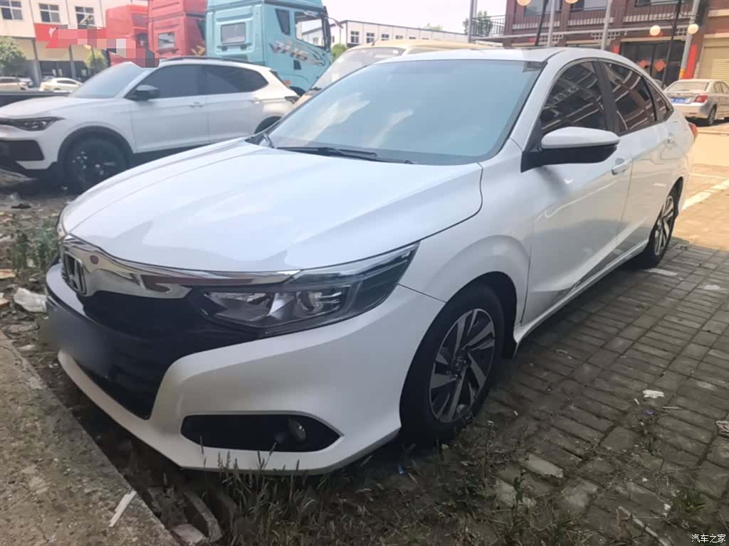Honda Crider