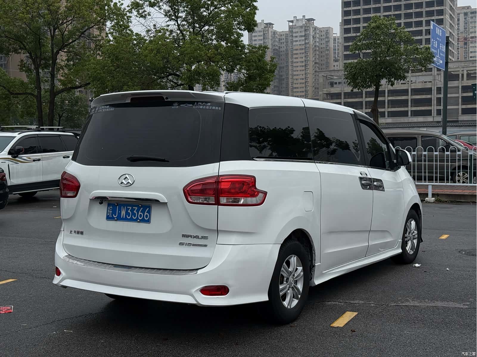 Maxus G10, 2018 6