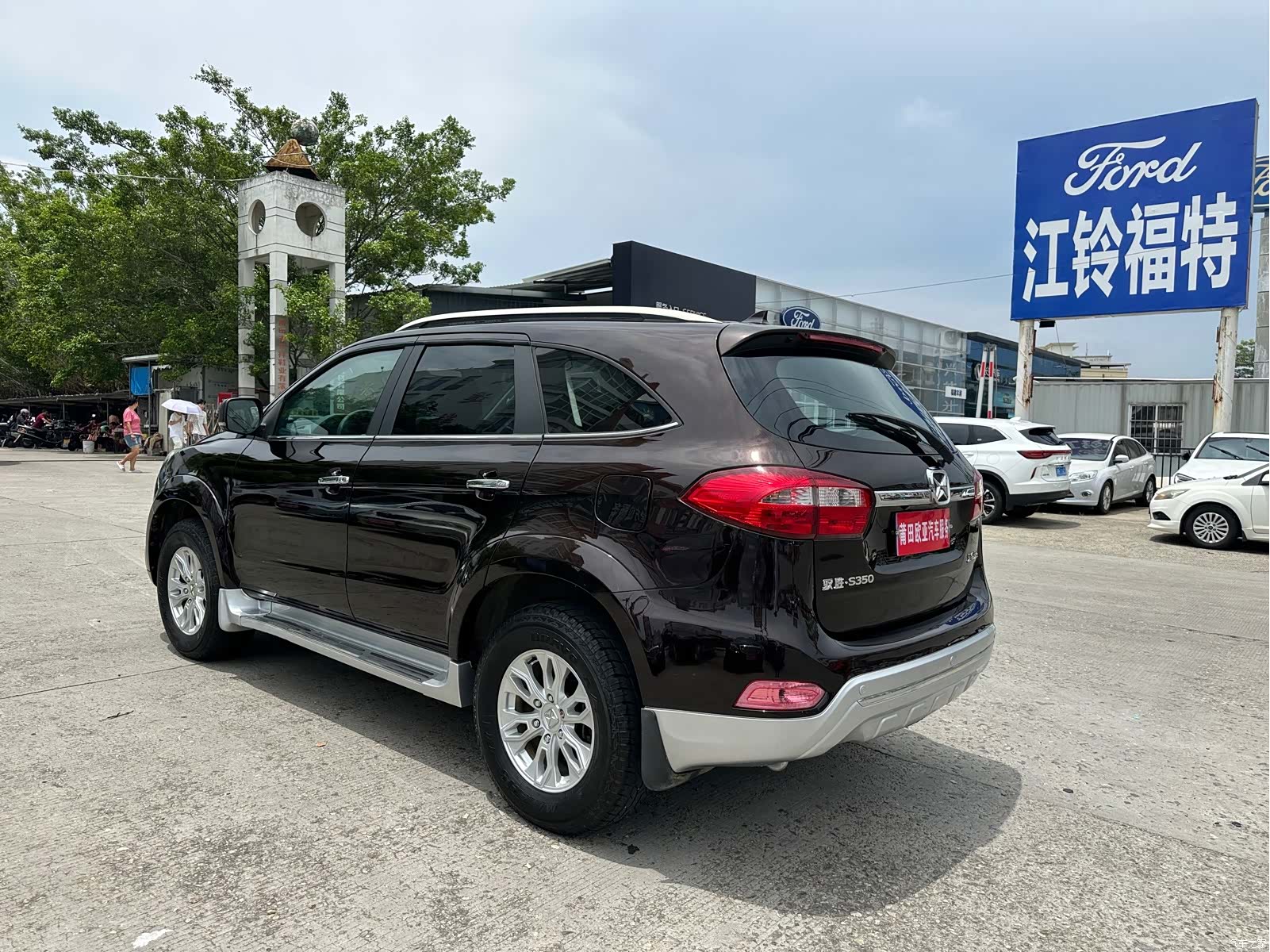 JMC S350, 2016 6