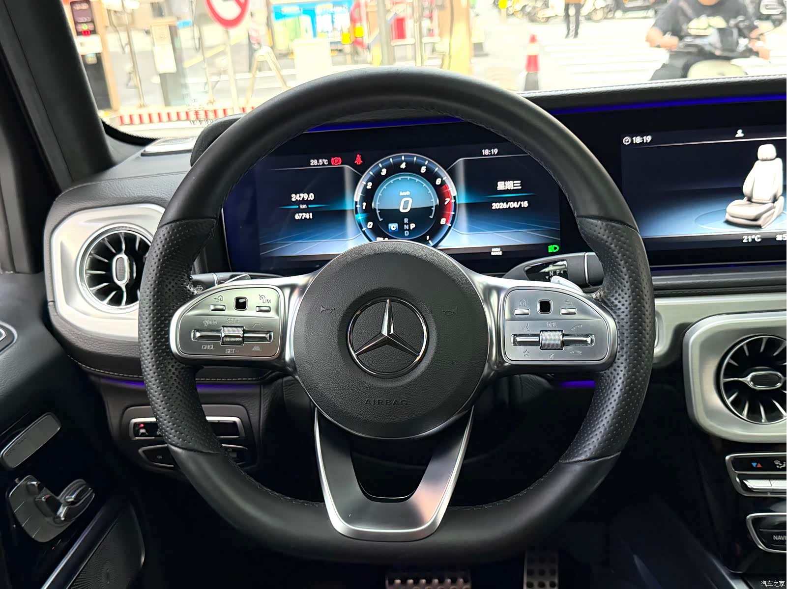 Mercedes-Benz G-Class, 2020 17