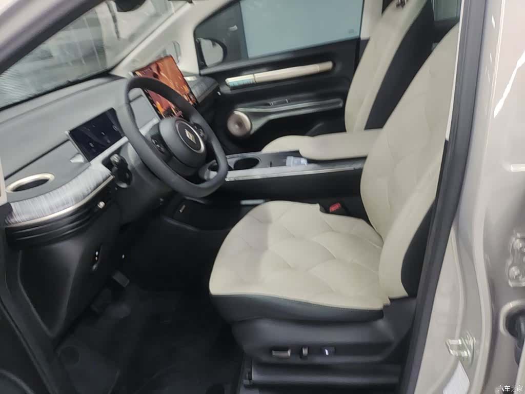 Wuling 460, 2023 15