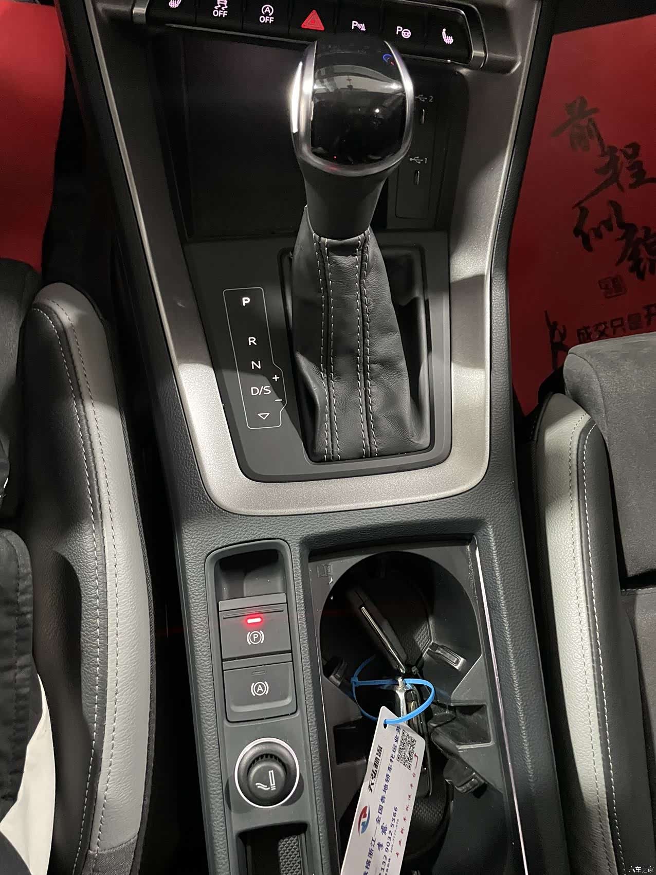 Audi Q3, 2022 16