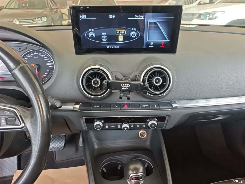 Audi A3, 2015 13