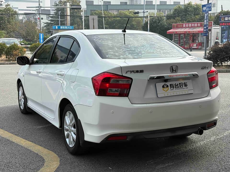 Honda Fengfan Classic