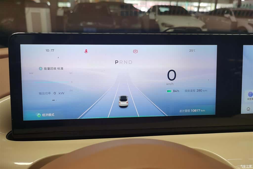 Wuling Bingo, 2025 14