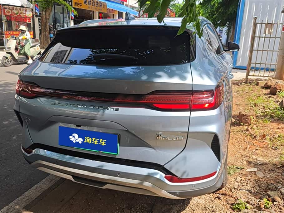 BYD Songjiang BYD Songjiang