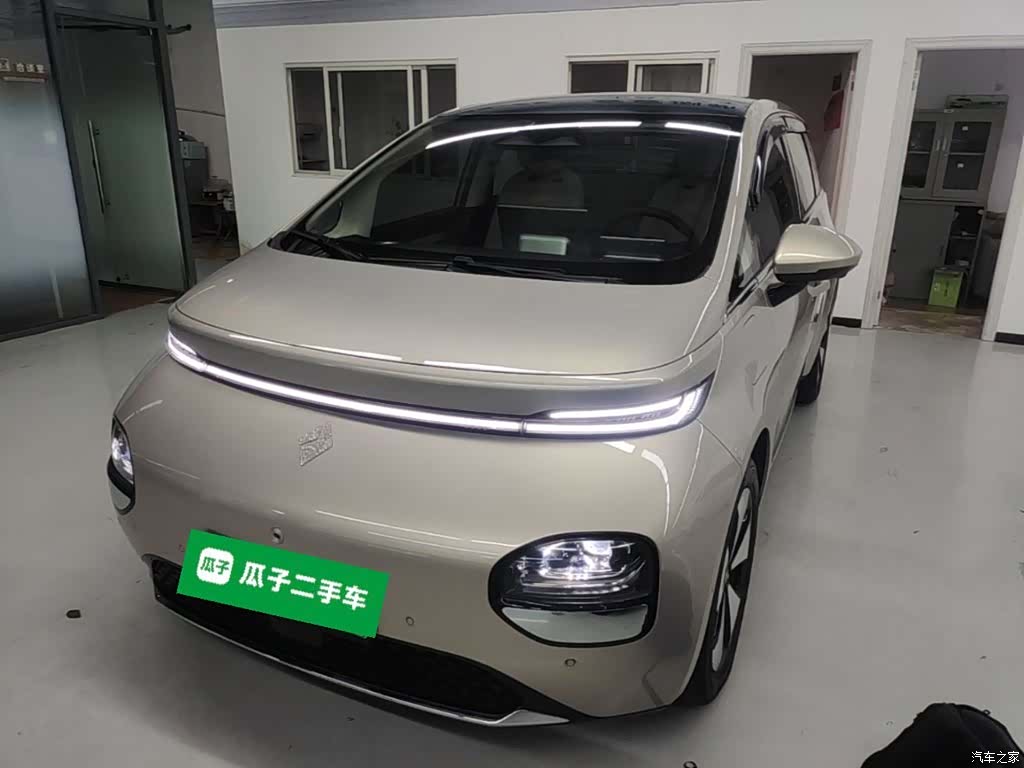 Wuling 460, 2023 1