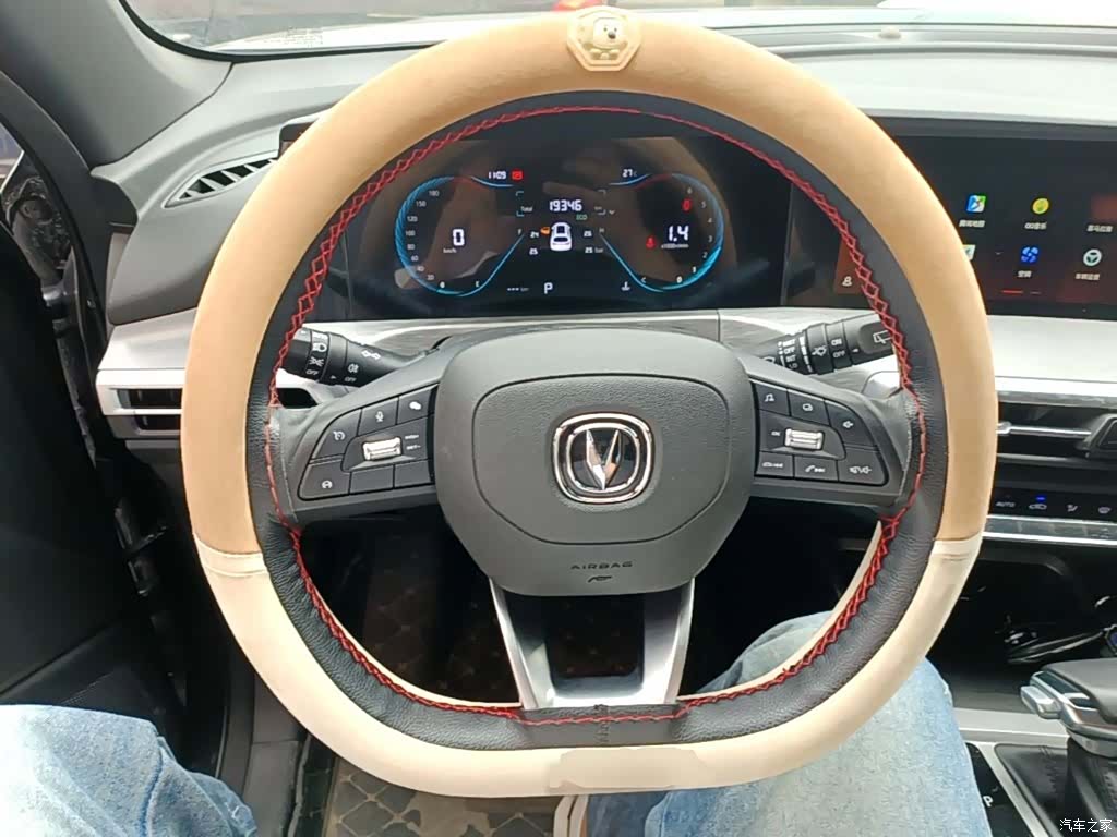 Changan CS35, 2022 11