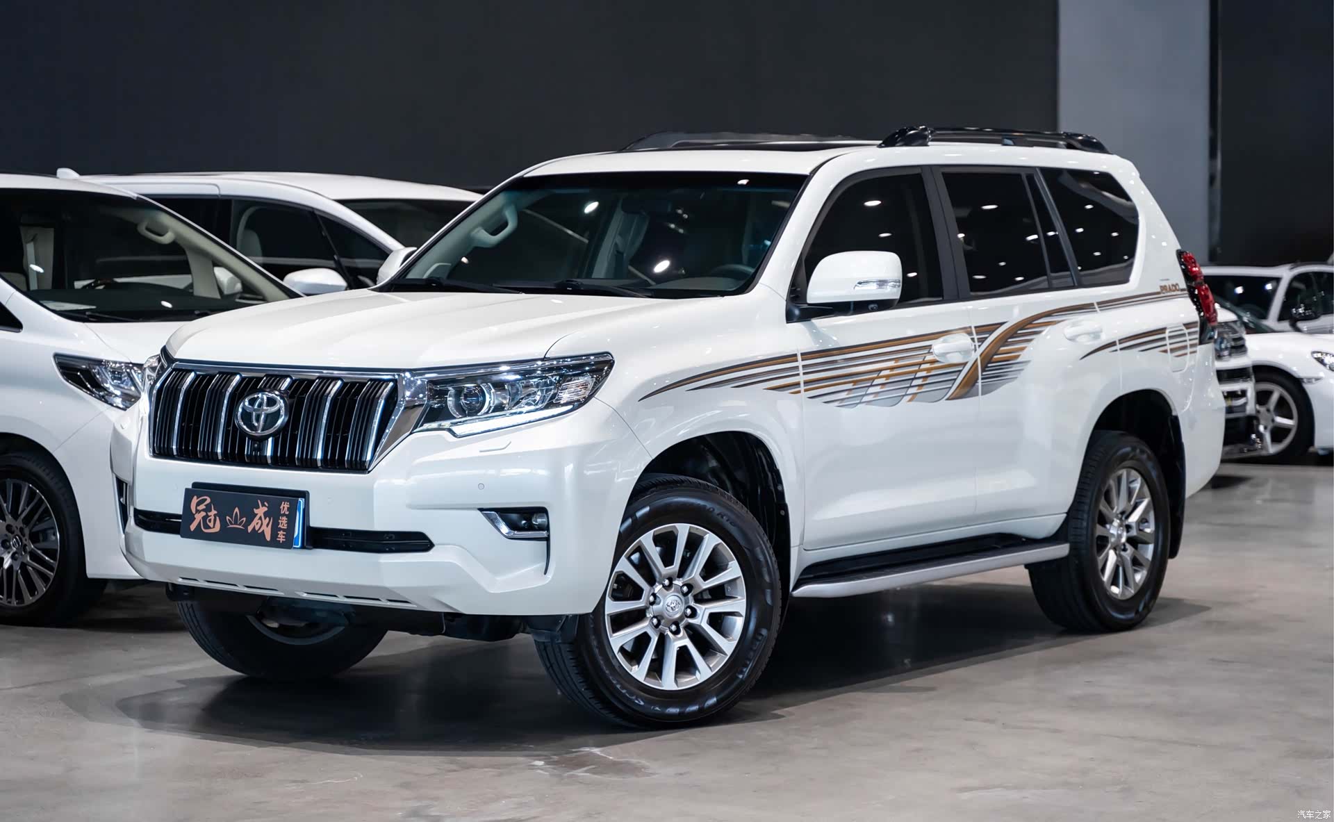 Toyota Prado