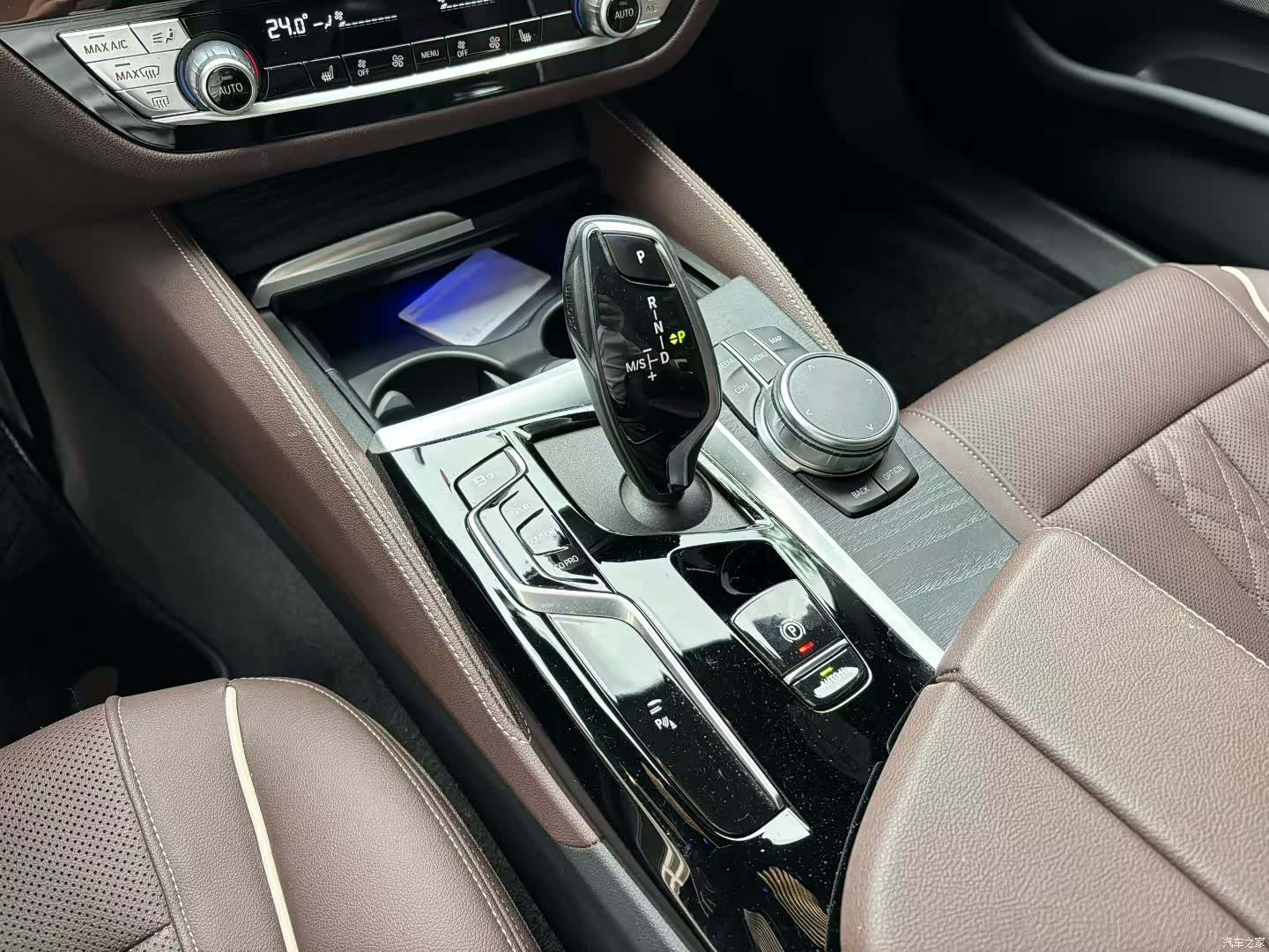 BMW 5 Series, 2023 8